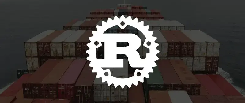Rust logo